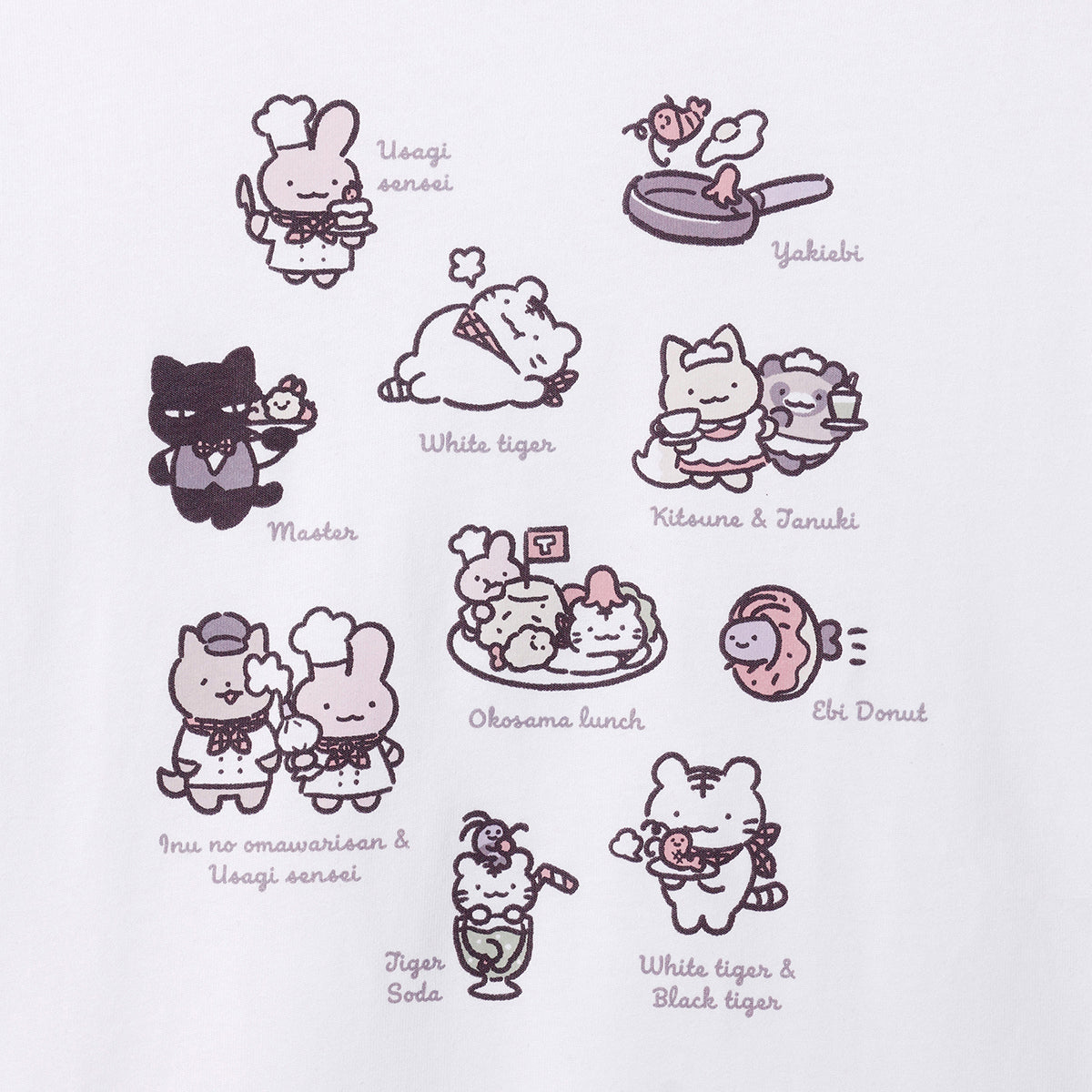ホワイトタイガーとブラックタイガーカフェ Tシャツ ラインナップ