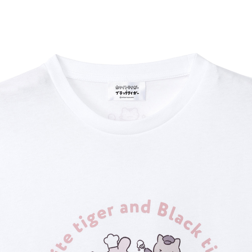 ホワイトタイガーとブラックタイガーカフェ 長袖Tシャツ メインビジュアル ホワイト