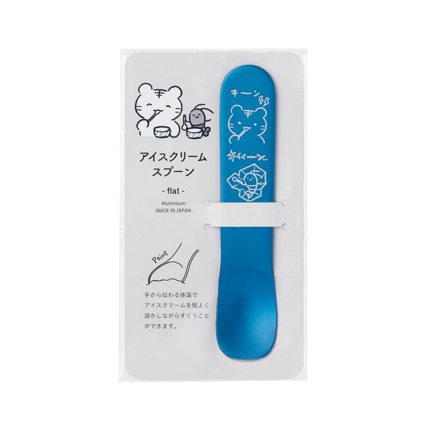 White Tiger and Black Tiger ice cream spoon (White Tiger and Black Tiger）