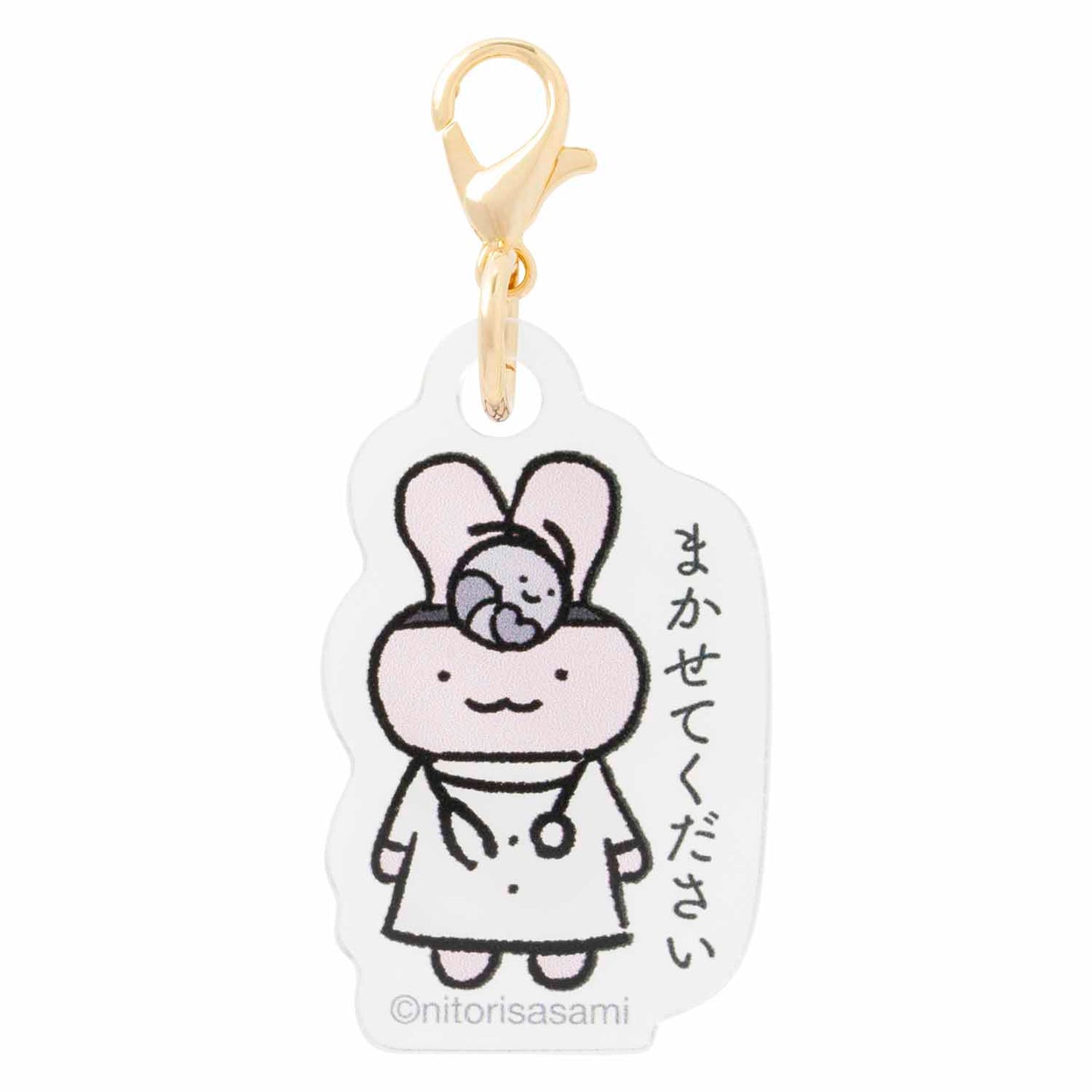 ホワイトタイガーとブラックタイガー トレーディング アクリルミニチャームコレクション（全10種）