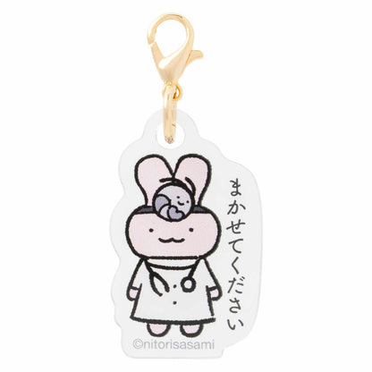 ホワイトタイガーとブラックタイガー トレーディング アクリルミニチャームコレクション（全10種）