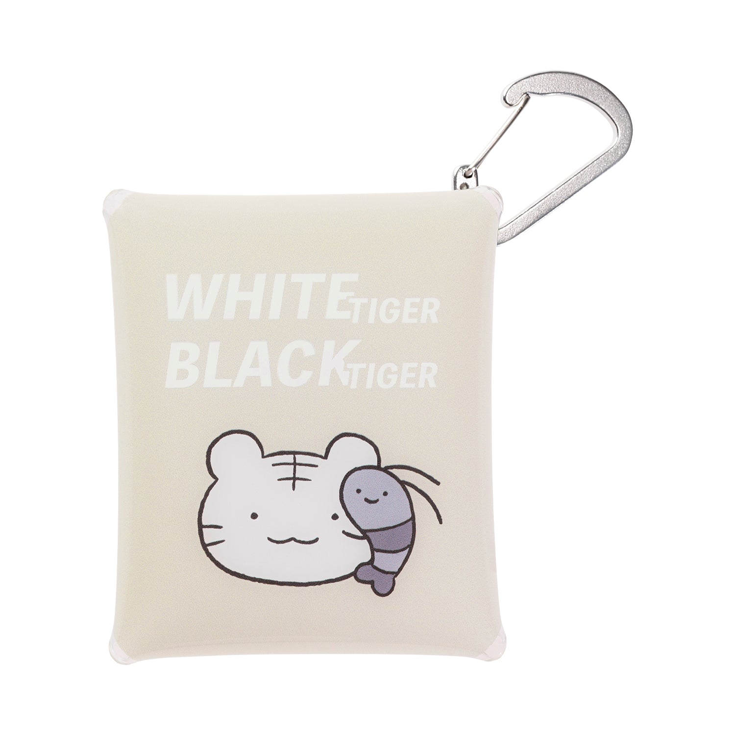 ホワイトタイガーとブラックタイガー カラビナ付きクリアポーチ