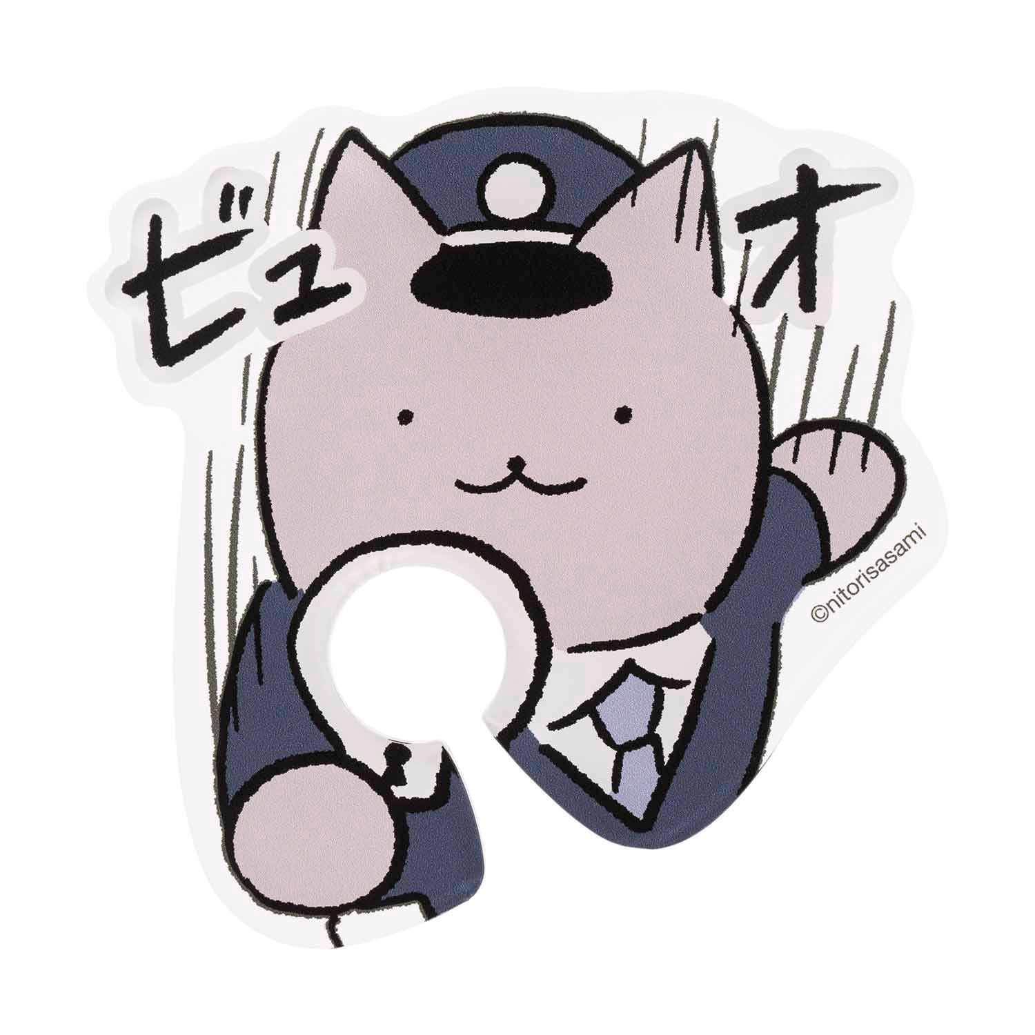 4571609332268_1_1500x.jpg?v=