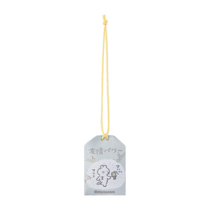 White Tiger and Black Tiger Amulet to ward off bad things (White Tiger and Black Tiger）