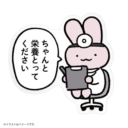 ホワイトタイガーとブラックタイガー ウォールステッカー（ちゃんと栄養とってください）