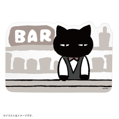 ホワイトタイガーとブラックタイガー ウォールステッカー（BAR）