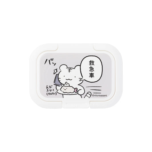 小白虎与黑虎虾 Vitat Mini（救护车）