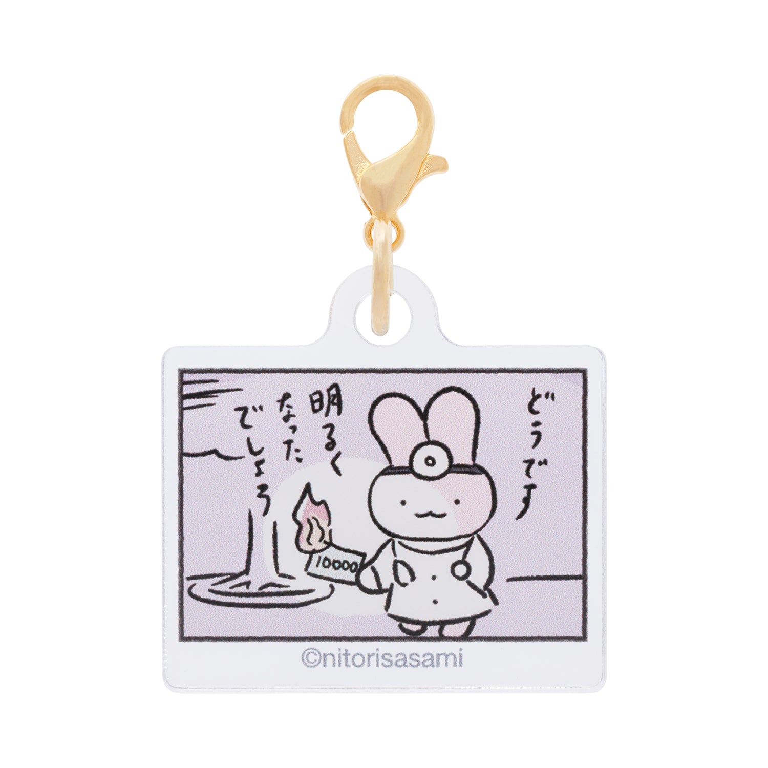 タイガー／チャン様おまとめ専用✦209ショップ様看板✦55角+20角✦フォント変 昭和100年”の節目に帰ってきた！ ノスタルジックな可愛さで世代を超え