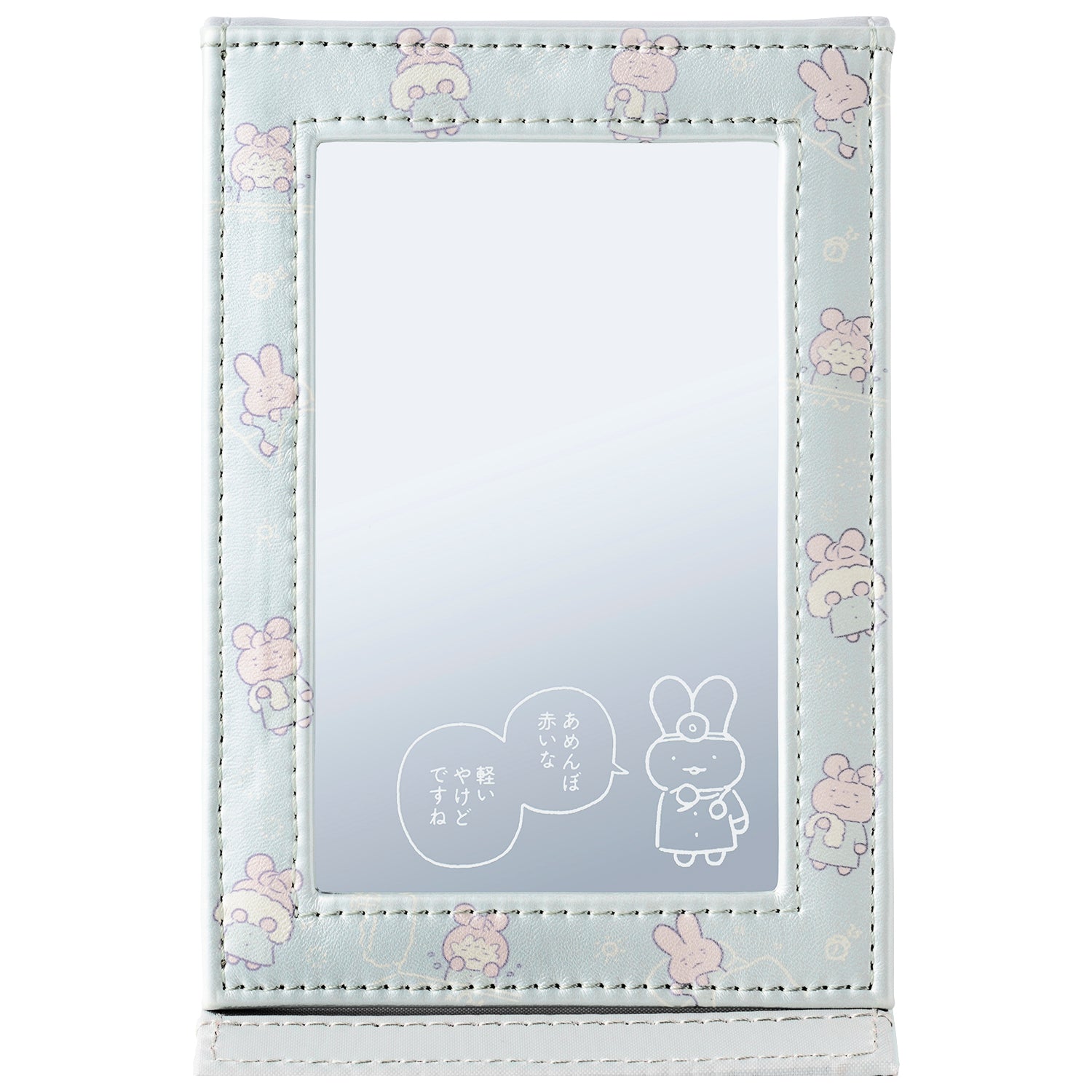 ホワイトタイガーとブラックタイガー 折りたたみスタンドミラー