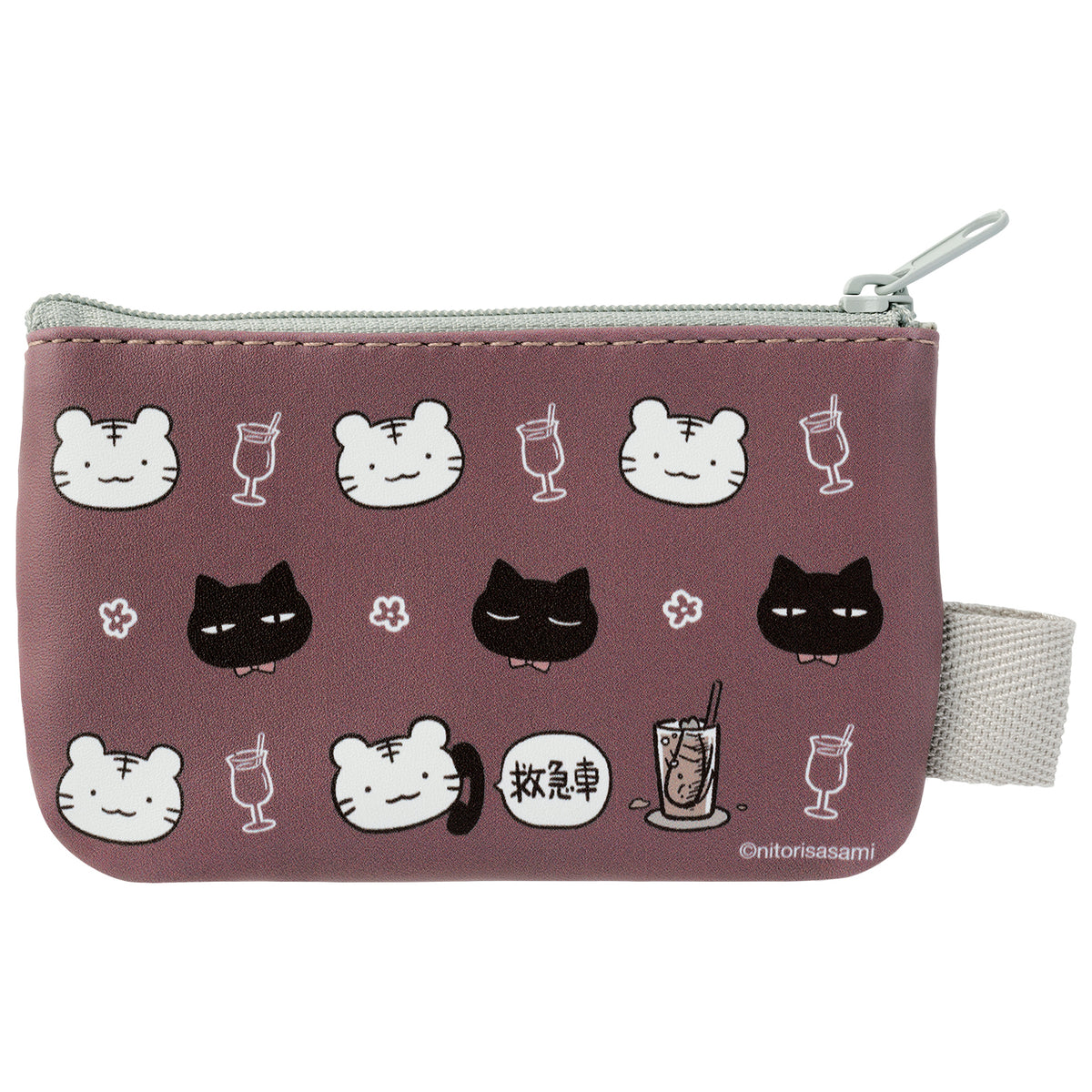 White Tiger and Black Tiger Set of 2 pouches (Black Cat Masterand Tiger combination)