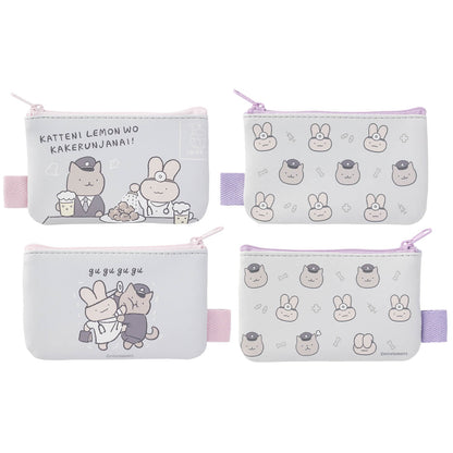 White Tiger and Black Tiger Set of 2 pouches (don't put lemon on them!)