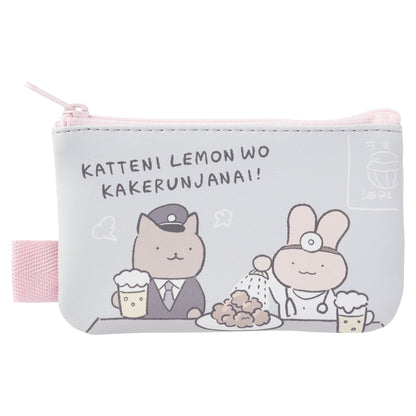 White Tiger and Black Tiger Set of 2 pouches (don't put lemon on them!)