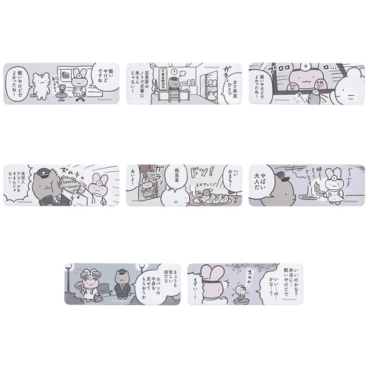 White Tiger and Black Tiger tradingDoctor UsagiWith! Square can badge collection (8 types in total)