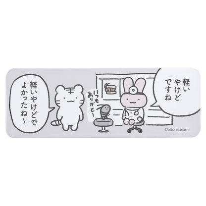 ホワイトタイガーとブラックタイガー トレーディングうさぎ先生と一緒！スクエア缶バッジコレクション（全8種）