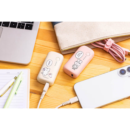 White Tiger and Black Tiger 5000mAh/20W mobile battery (It's just a mild burn.）