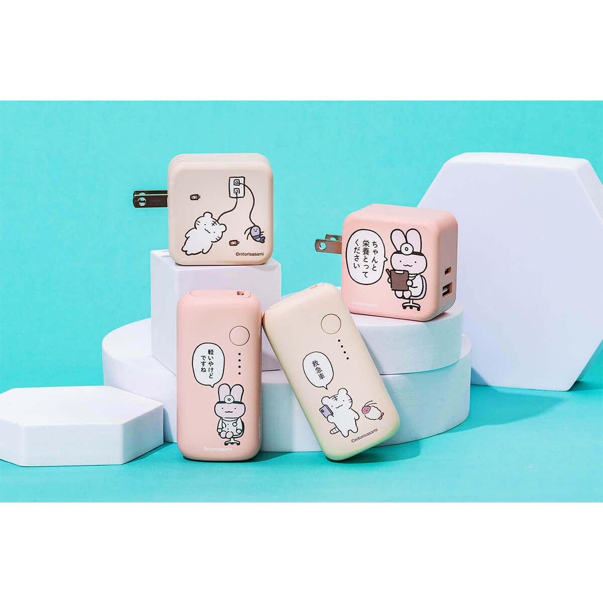 White Tiger and Black Tiger Simultaneous charging of 2 devices/32W AC adapter (Make sure you get proper nutrition.）