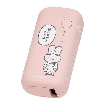 White Tiger and Black Tiger 5000mAh/20W mobile battery (It's just a mild burn.）