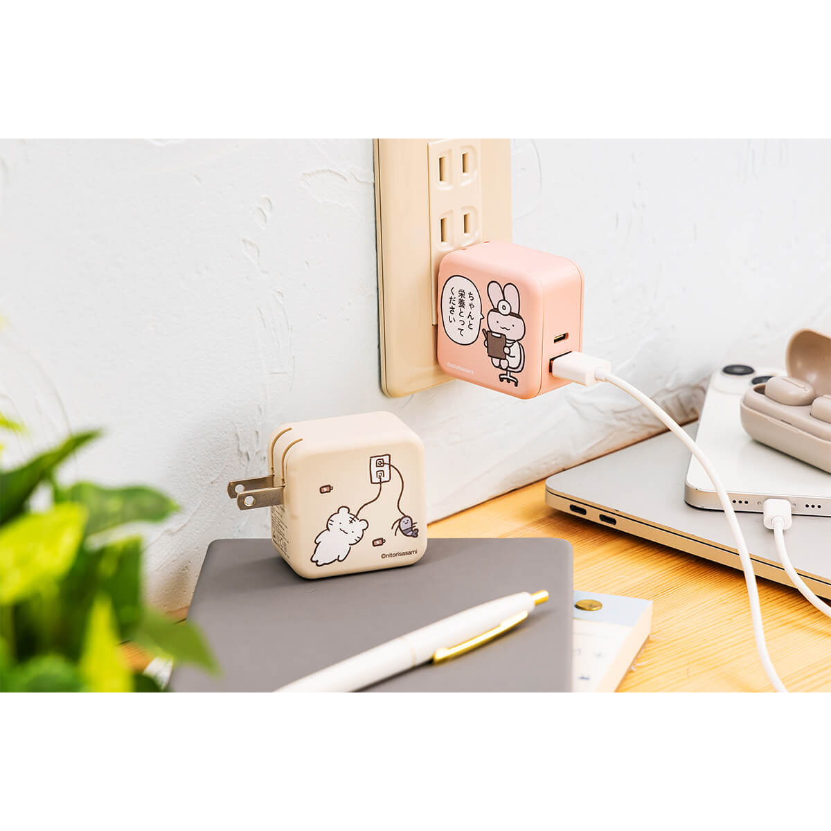 ホワイトタイガーとブラックタイガー 2台同時充電/32W ACアダプタ