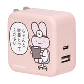 White Tiger and Black Tiger Simultaneous charging of 2 devices/32W AC adapter (Make sure you get proper nutrition.）
