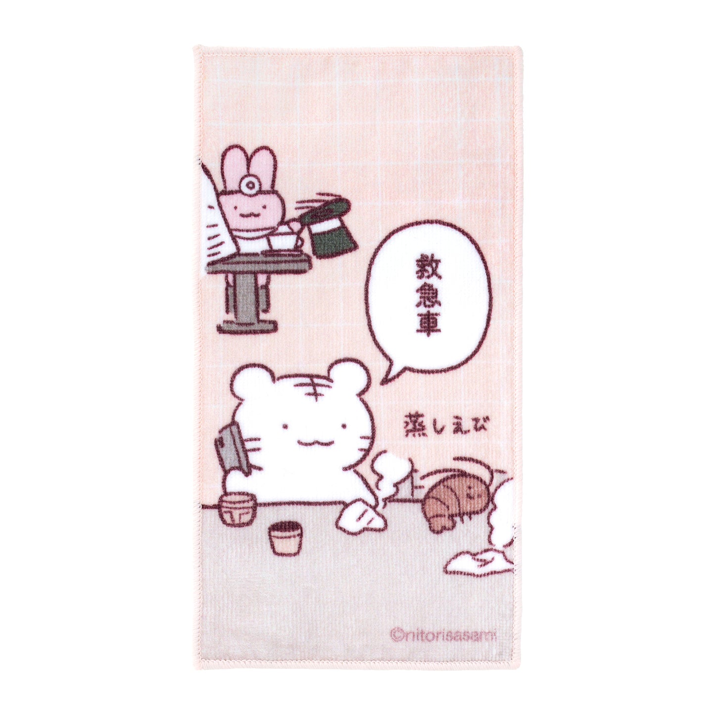 White Tiger and Black Tiger 3-piece towel set (ambulance)