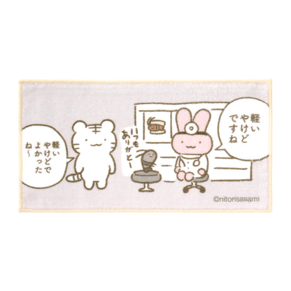 White Tiger and Black Tiger 3-piece towel set (ambulance)
