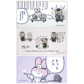 White Tiger and Black Tiger Set of 3 towels (Doctor UsagiandDog Policeman）
