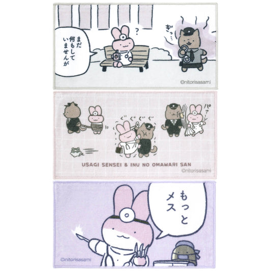 White Tiger and Black Tiger Set of 3 towels (Doctor UsagiandDog Policeman）