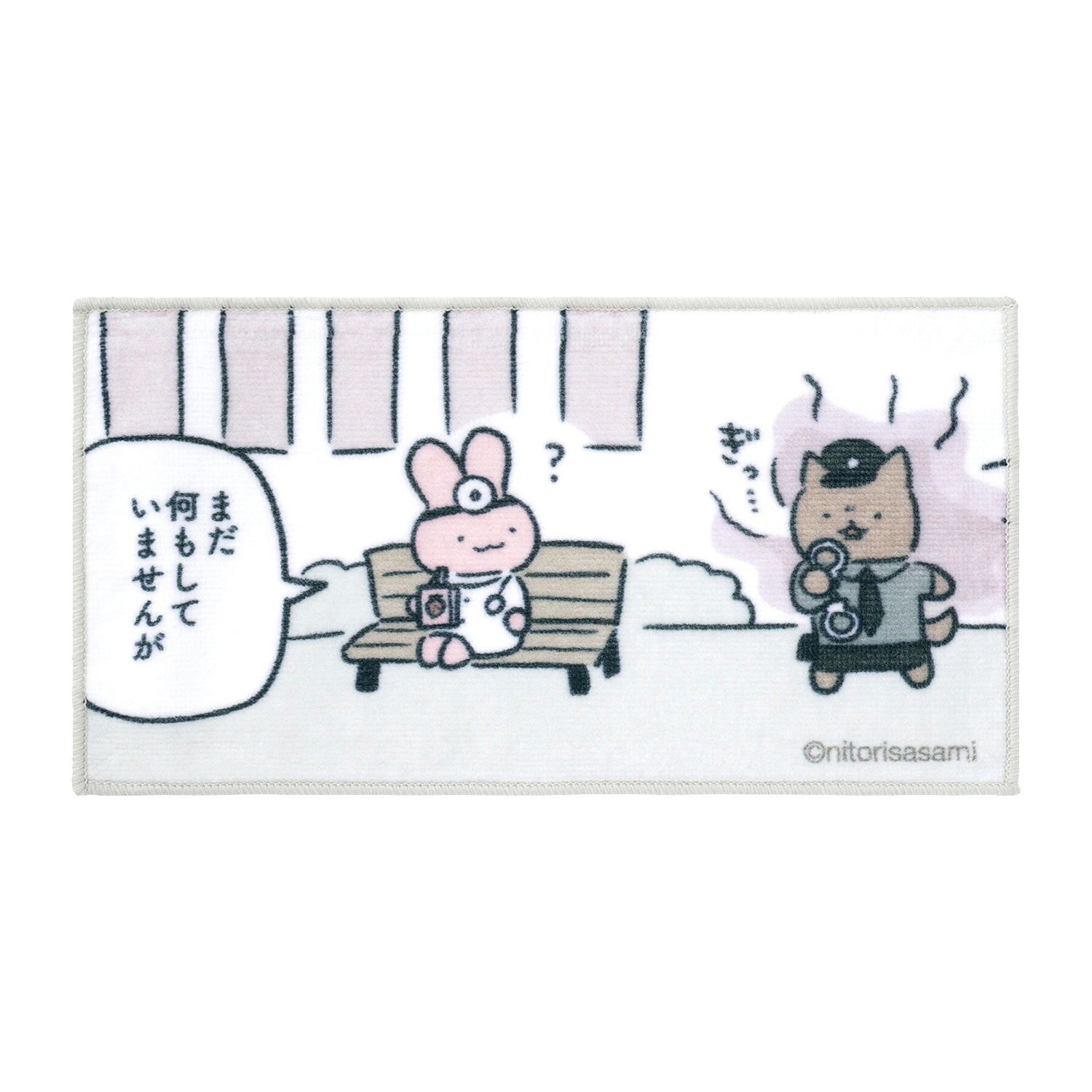ホワイトタイガーとブラックタイガー 3枚セットタオル（うさぎ先生と