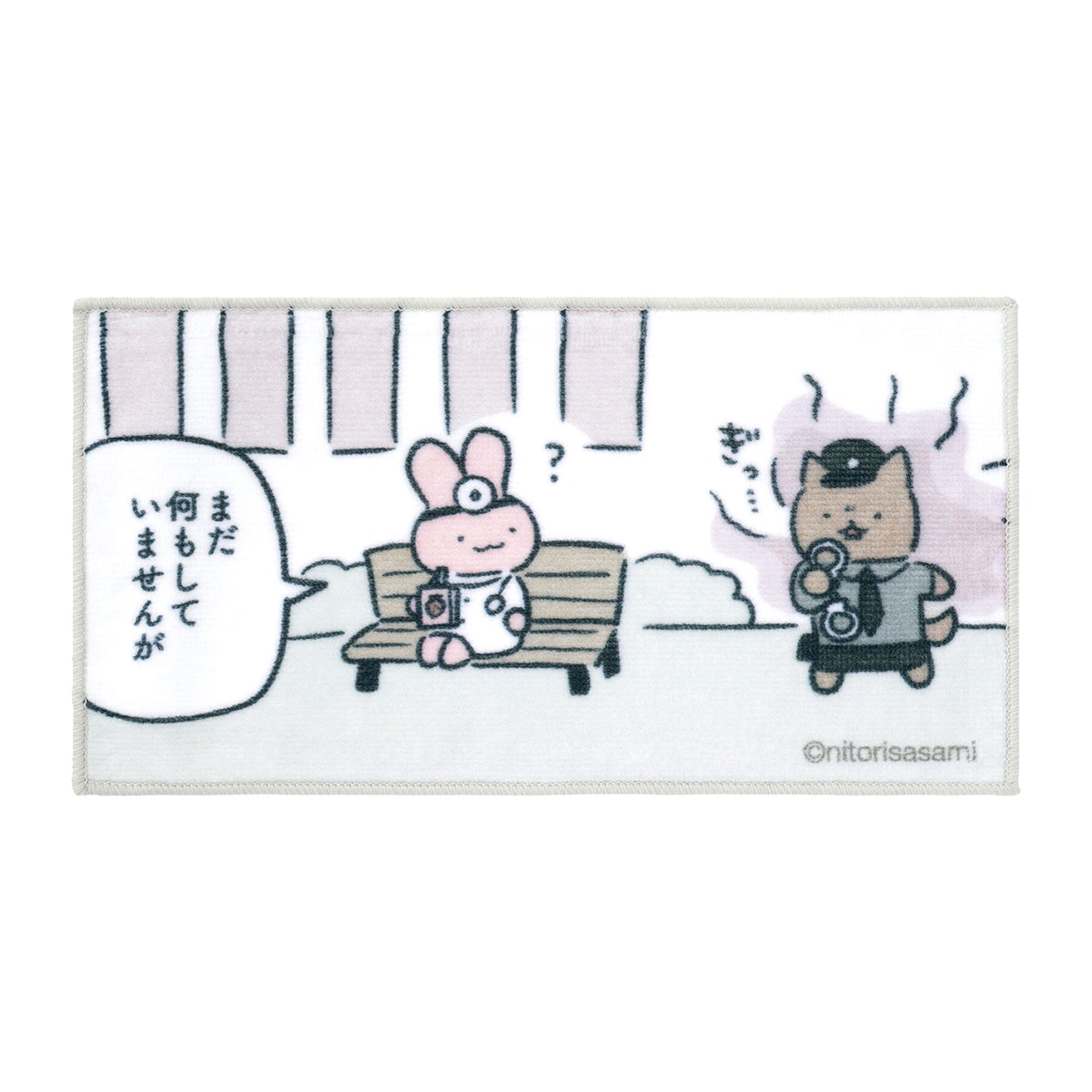 ホワイトタイガーとブラックタイガー 3枚セットタオル（うさぎ先生とおまわりさん）