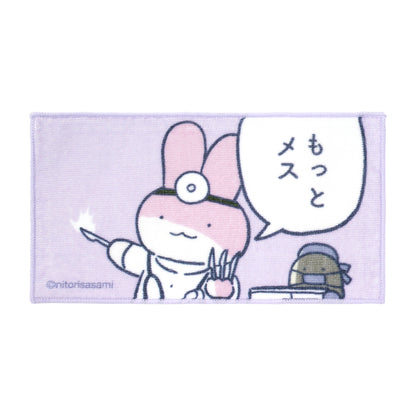 ホワイトタイガーとブラックタイガー 3枚セットタオル（うさぎ先生とおまわりさん）