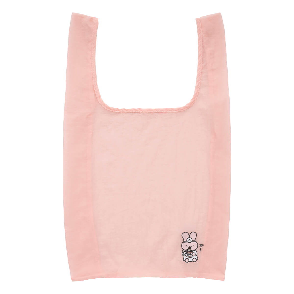 ホワイトタイガーとブラックタイガー エコバッグ入りマスコット