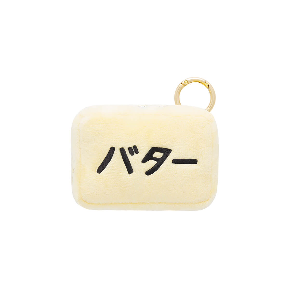 ホワイトタイガーとブラックタイガー エコバッグ入りマスコット