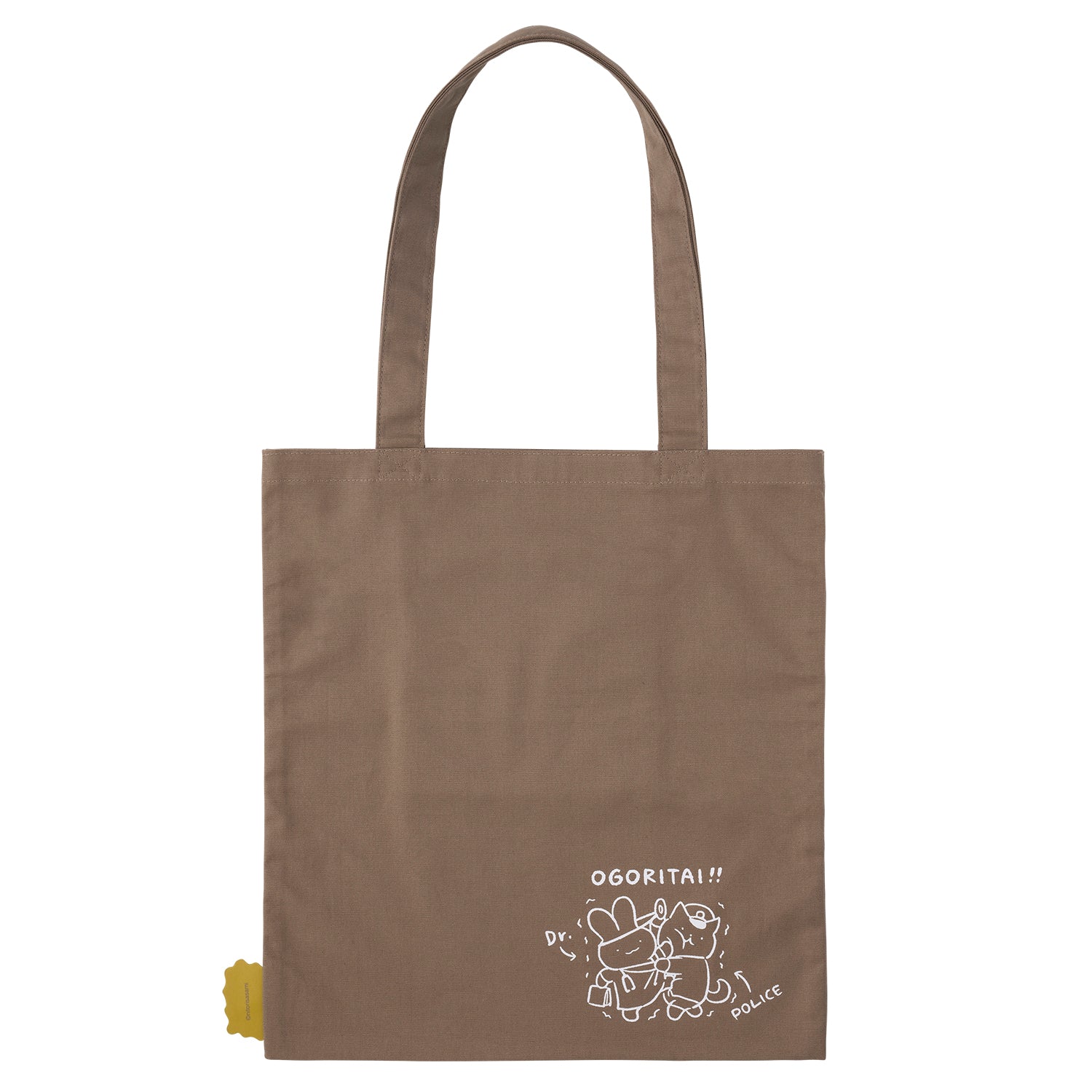 ブラック　トートバッグ お薦め 25cm ブラック トートバッグ お薦め 25cm A4サイズ収納可】トートバッグ横長