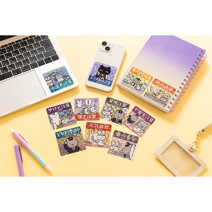 ホワイトタイガーとブラックタイガー スマホに貼れるサイズのご注意ステッカー（やけど注意）