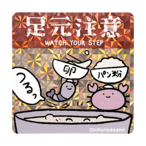 4571609352792_480x.jpg?v=