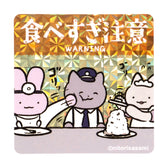 ホワイトタイガーとブラックタイガー スマホに貼れるサイズのご注意ステッカー（食べすぎ注意）