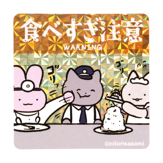 小白虎與黑虎蝦 贴在手机上尺寸的注意事项贴纸（注意不要吃太多）