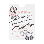ホワイトタイガーとブラックタイガー うさぎ病院の内服薬ステッカー