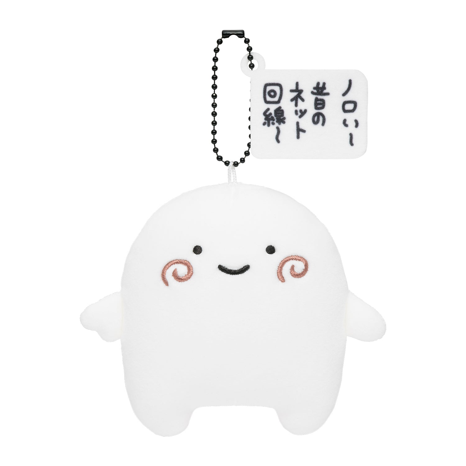 ラクラクダイノくん ホワイト/カラフル ラクラクダイノくん ITEM NO