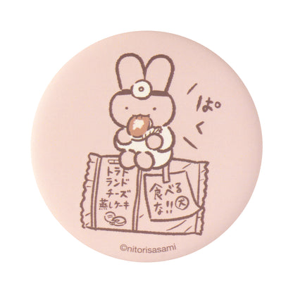 White Tiger and Black Tiger 트레이딩 어른스러운 무광 캔뱃지 (총 10종)