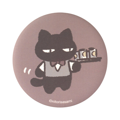White Tiger and Black Tiger 트레이딩 어른스러운 무광 캔뱃지 (총 10종)