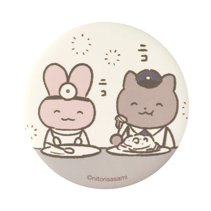 White Tiger and Black Tiger 트레이딩 어른스러운 무광 캔뱃지 (총 10종)