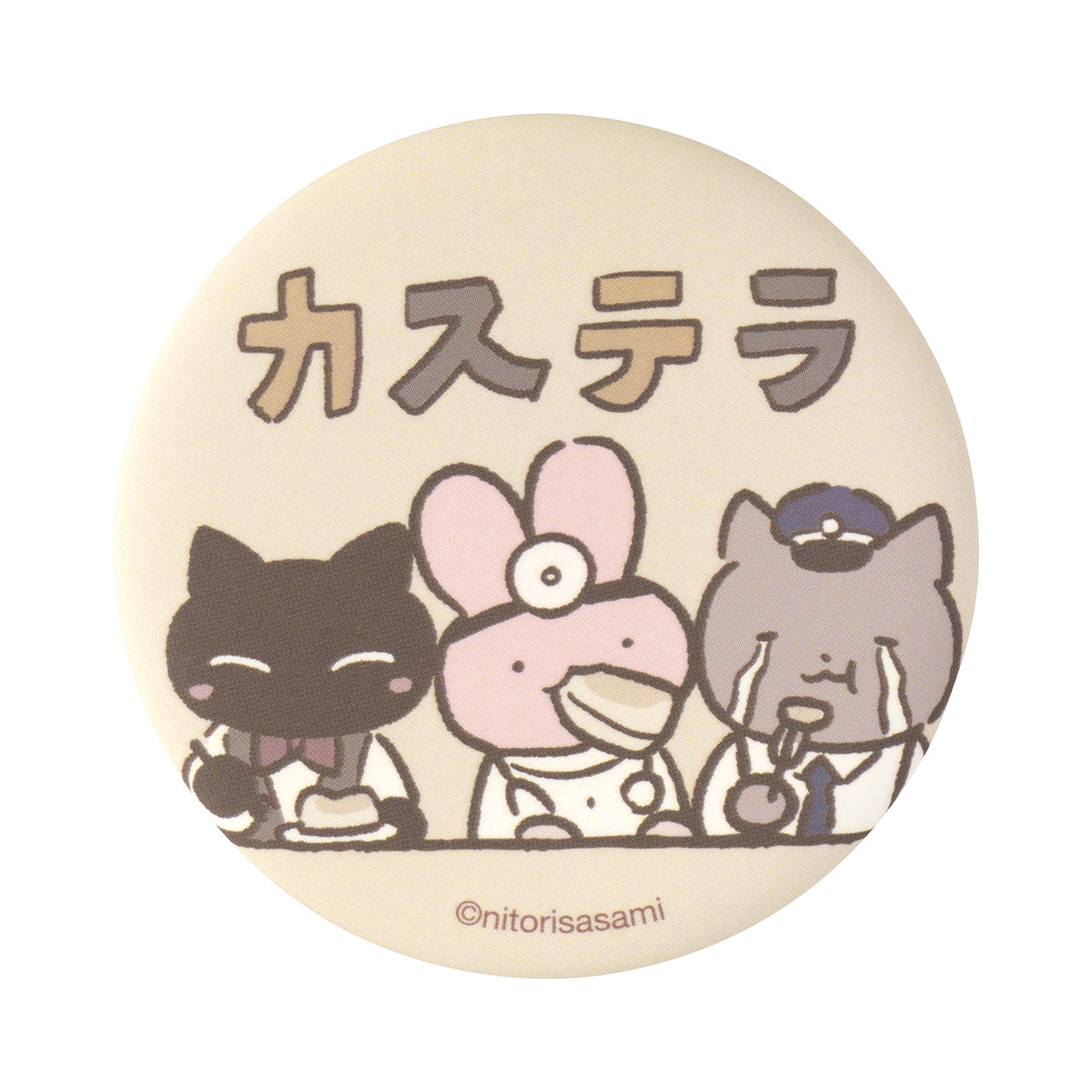 White Tiger and Black Tiger 트레이딩 어른스러운 무광 캔뱃지 (총 10종)