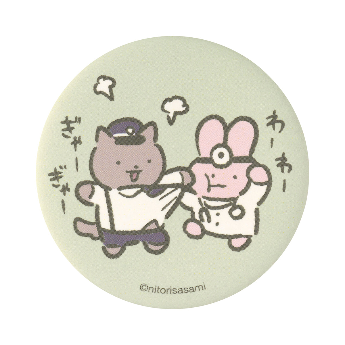 ホワイトタイガーとブラックタイガー トレーディングオトナなマット缶