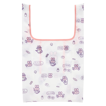 White Tiger and Black Tiger Pocketable Eco Bag (Usaken)