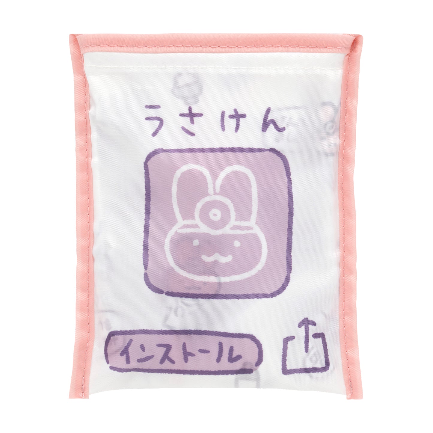 White Tiger and Black Tiger Pocketable Eco Bag (Usaken)