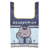 White Tiger and Black Tiger Pocketable Eco Bag (Awareness Poster)