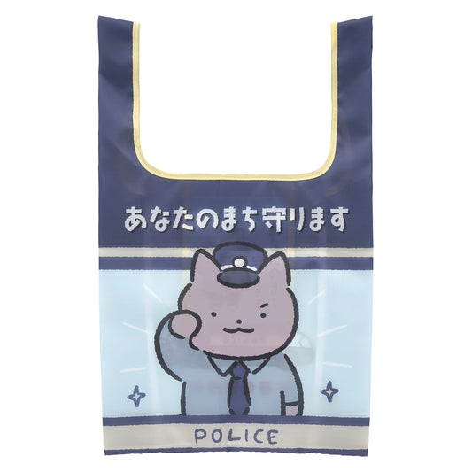 White Tiger and Black Tiger Pocketable Eco Bag (Awareness Poster)
