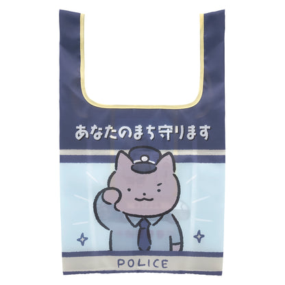 ホワイトタイガーとブラックタイガー ポケッタブルエコバッグ（けいはつポスター）
