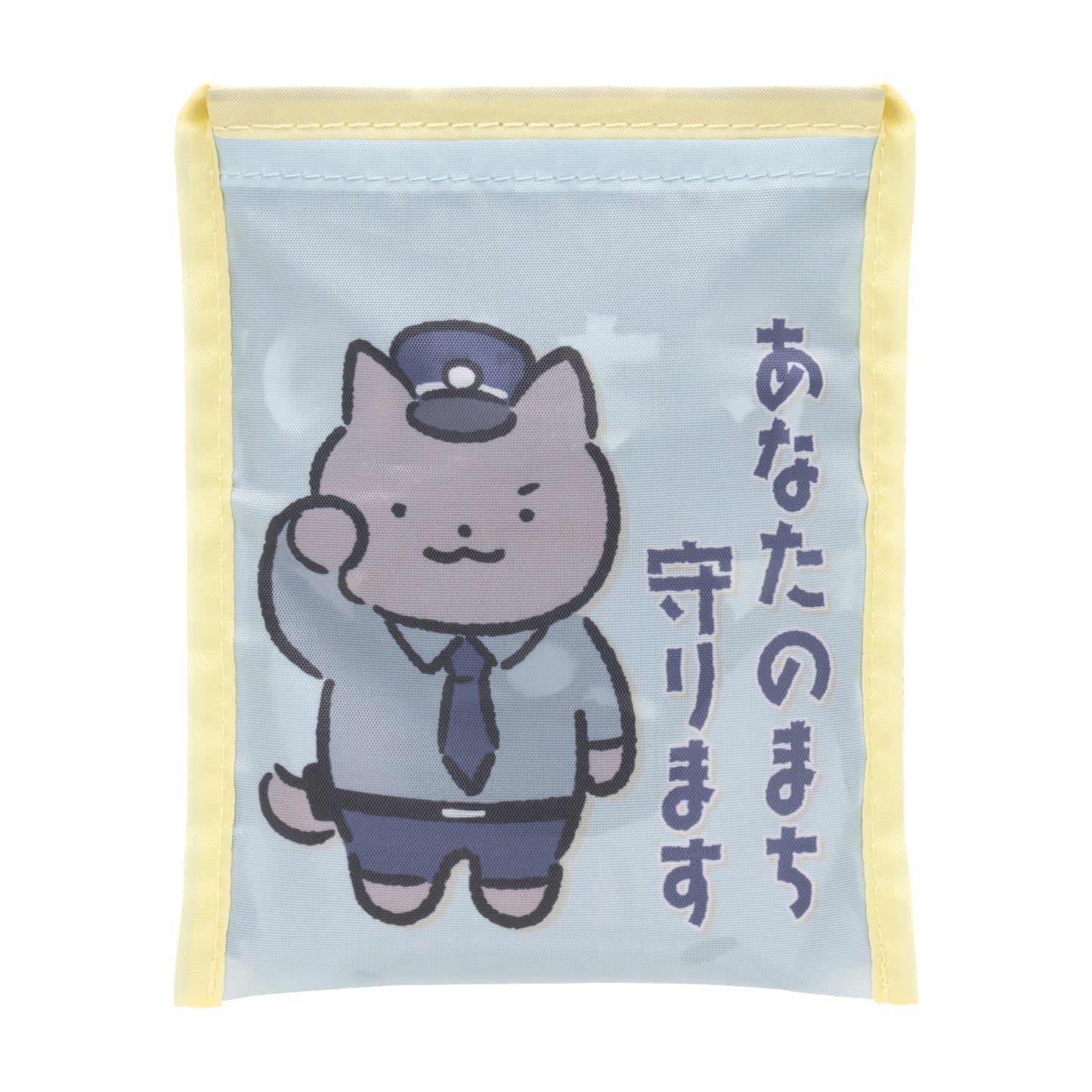 ホワイトタイガーとブラックタイガー ポケッタブルエコバッグ（けいはつポスター）